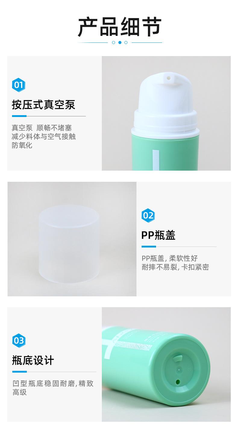 2店详情页_05.jpg