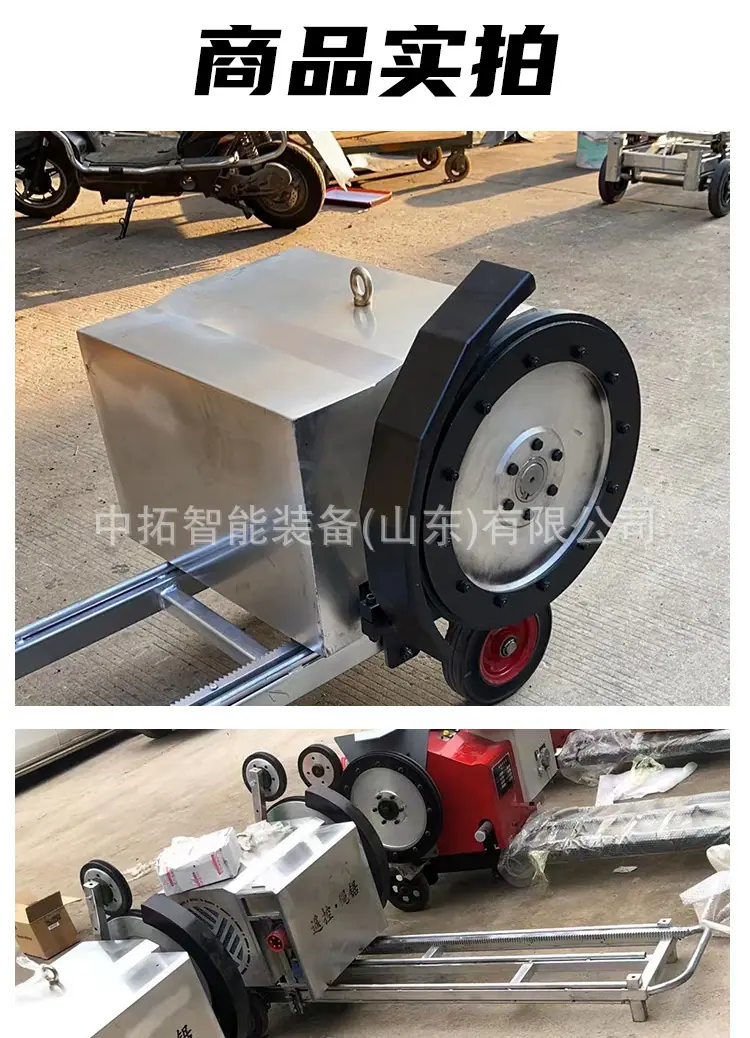 绳锯机详情页 (6).jpg