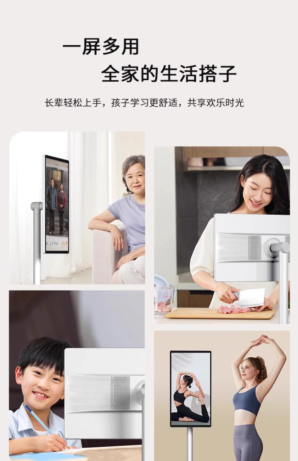详情页-12
