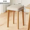 Taburete de Madera Maciza para Uso en Casa, Banco Pequeño, Taburete Cuadrado Simple Moderno, Taburete de Madera Maciza Apilable, Silla para Mesa de Comedor, Taburete Bajo