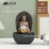 Adorno de Agua Corriente que Atrae Riqueza, Humidificador Pequeño de Agua Circulante para Escritorio, Decoración de Bola de Feng Shui para Mejorar la Fortuna en la Mesa de Café de la Sala de Estar Estilo Chino