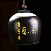 Bote de Cerámica para Té Transfronterizo, Tamaño Pequeño, Tarro Sellado de Té Zen Creativo, Bote de Té Mini Blanco y Negro, Logo Personalizable