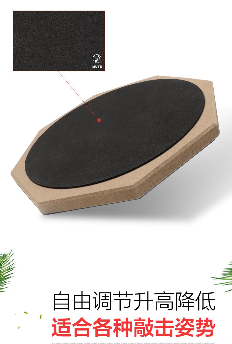 线下12寸哑鼓_10