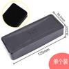 Borrador de pizarra blanca Deli Stationery 7810, borrador de pizarra negra, pizarra de franela, pizarra blanca de doble propósito, borrador de enseñanza pequeño no magnético