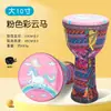 Tambor Africano para Niños de Primaria, Jardín de Infancia, Actuaciones de Adultos, Tambor de Mano Portátil, Instrumentos de Percusión de 8-10 pulgadas, Música Folclórica