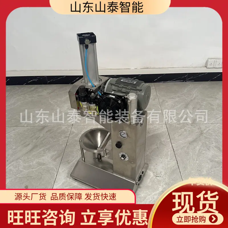 微信图片_20241104104116