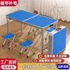 Mesa de Exterior Portátil Liga de Alumínio Dobrável Mesa de Jantar Dobrável Mesas e Cadeiras Piquenique Mesa Pequena Mesa de Feira Redonda Metabo