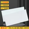 Fábrica de Foshan, refuerzo de aluminio de ingeniería 300x600, techo integrado, conjunto completo de materiales, techo de aluminio microporoso con orificio completo, venta al por mayor