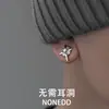 Pendientes de succión magnética Polaris sin perforaciones pendientes personalidad de hombre pendientes de hip-hop pendientes de mujer sin pendientes pendientes moda