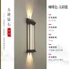 Luces solares de pared para exteriores con iluminación hacia arriba y hacia abajo, luces para pilares a ambos lados de la puerta, luces de pared exteriores para balcón impermeables, luces de pared para patio de villa