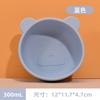 Tigela de Arroz Infantil, Tigela de Silicone, Tigela para Bebê Gato e Urso, Tigela para Comida Complementar, Tigela Antiderrapante para Bebê para Treinamento de Alimentação