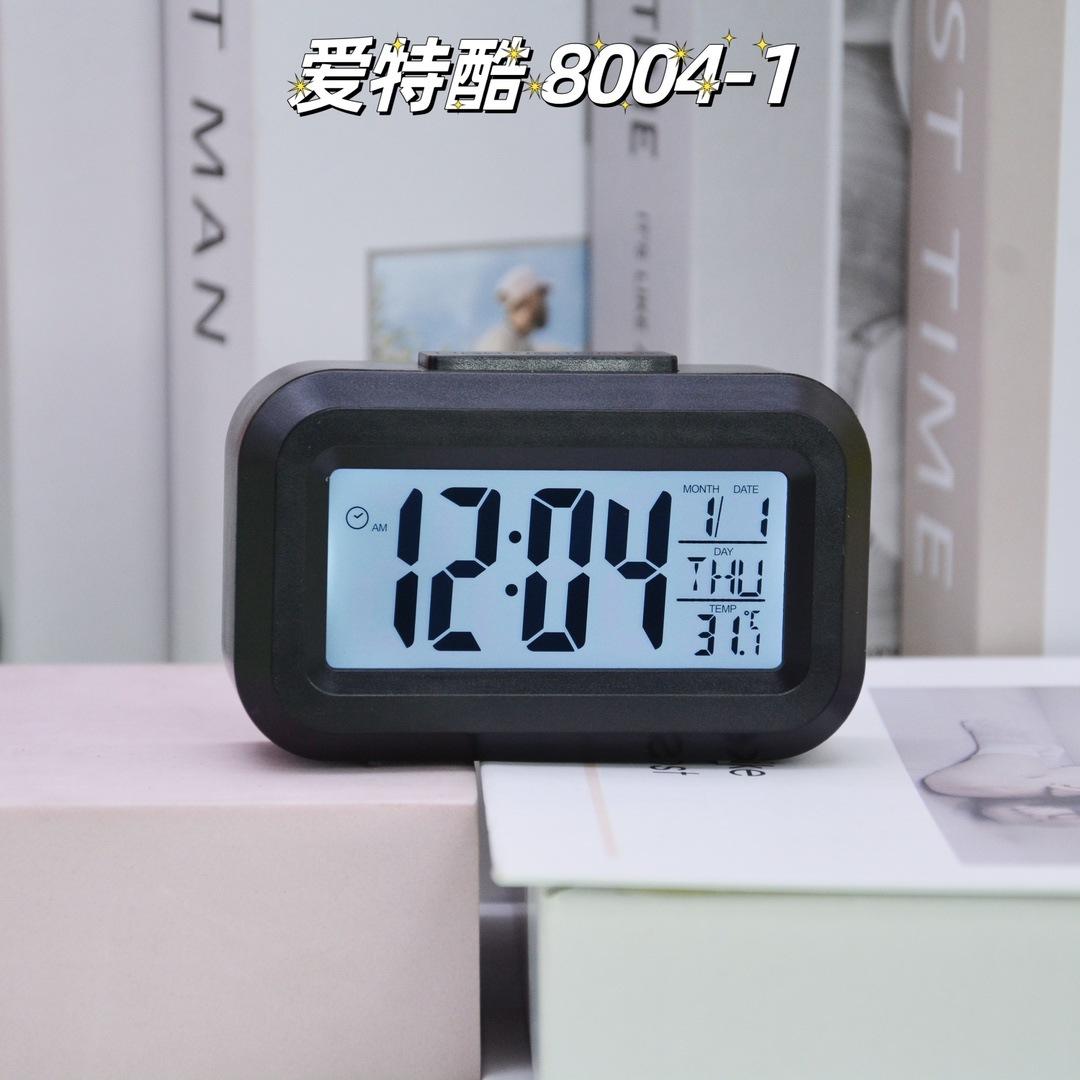 mmexport1733230301893.jpg