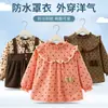 Bata infantil, babador de bebê para comer, avental, estilo princesa para menina, impermeável e resistente a manchas, moderno para outono e inverno, vestir ao contrário para bebês e crianças pequenas
