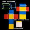 Ayudas de enseñanza magnéticas de cubo y prisma rectangular para quinto y sexto grado para calcular la longitud de la arista y el área de la superficie