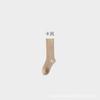 Calcetines para Mujer para Primavera y Otoño, Color Oscuro, Calcetines Holgados de Tubo Recto de Doble Aguja, Estilo Japonés, Calcetines Deportivos de Algodón de Longitud Media, Calcetines para Mujer de la Industria de Calcetines de Zhuji