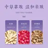 Xianhuaitang Baibu Tintura Líquido Antibacteriano para Sarna y Piojos del Cuerpo, Limpia Instantáneamente Piojos, Huevos de Piojos, Piojos de la Cabeza, Picazón, Spray para la Piel