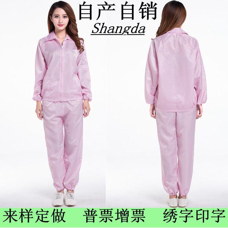 未命名_副本dfd