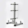 Estante para Discos de Barra para Uso en Casa, Soporte para Almacenamiento de Barra de Mancuernas, Estante de Almacenamiento para Discos de Mancuernas de Agujero Grande y Pequeño para Gimnasio
