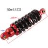 ATV ATV ATV acessórios off-road motocicleta 260/280mm pequeno touro kart amortecedor traseiro