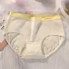 Calcinhas Femininas de Algodão Classe A Estilo Japonês, Algodão Puro, Tamanho Grande 100kg, Fundo Antibacteriano de Ácido Polilático Sem Costura, Calcinhas Juvenis de Cintura Média