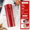 Copo Térmico Locknlock Aço Inoxidável 304 Copo Logo Personalizado Garrafa de Água Portátil Compra em Grupo Copo Térmico Personalização
