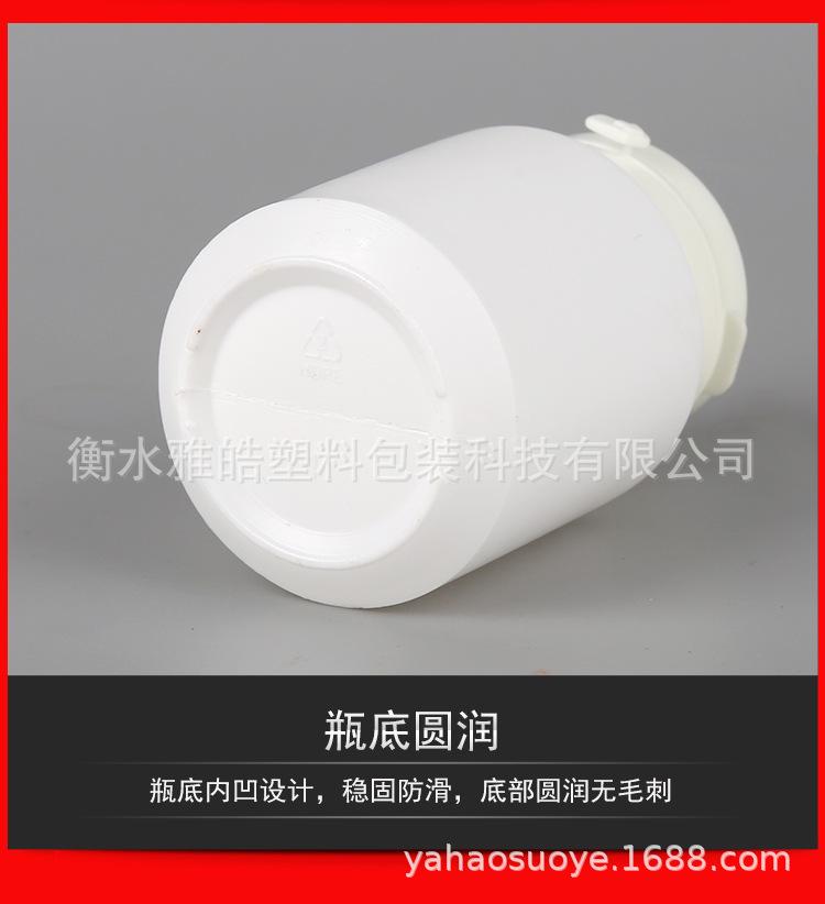 详情图_08.jpg