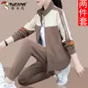 Traje Deportivo Woodpecker para Mujer Otoño Temprano 2024 Nuevo Holgado Talla Grande Casual Otoño Sudadera Chaqueta Conjunto de Tres Piezas