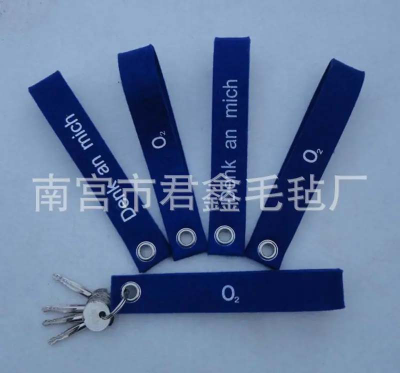 毛毡钥匙扣15