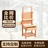 Taburete de Pintura Todo en Uno de Madera Maciza Mesa de Pintura Elevable Especial con Cajón Caballete de Bocetos Multifuncional Aula de Arte