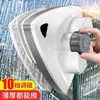 Ferramenta de Limpeza de Vidros para Uso Doméstico, Limpador Profissional Dupla Face, Raspador, Esfregão, Ferramenta Especial para Limpeza Externa de Janelas Altas de Camada Dupla