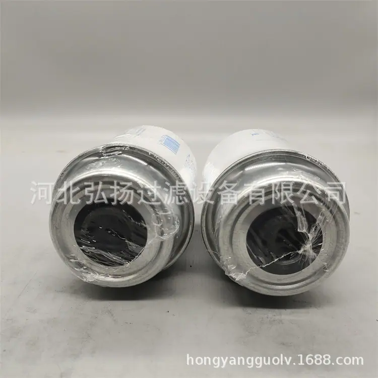 P551424-4