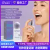 Spray Bucal Probiótico Transfronterizo 20ml Empaque Neutro Spray Bucal Probiótico