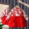 Liquidación de Ropa Infantil para Niñas a Precios de Descuento Tallas Limitadas Liquidación Suministro Mayorista de Ropa Infantil