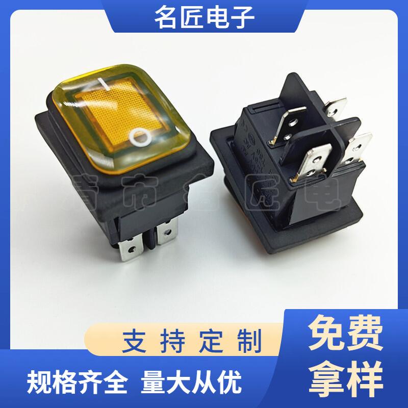 大泽工具_20250305134209
