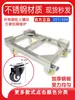 Carro Tortuga Antiestático de Acero Inoxidable Fabricante Directo Carro para Placas de Circuito Estante para Materiales SMT Carro de Transferencia de Almacenamiento de Placas PCB
