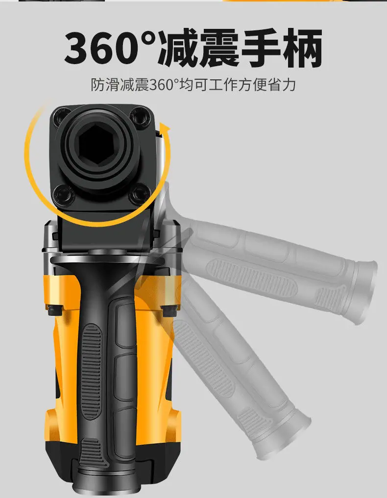 详情图片_10.jpeg