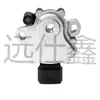 Adequado para Interruptor de Marcha de Transmissão de Carro Moderno 42700-4J500/427004J500