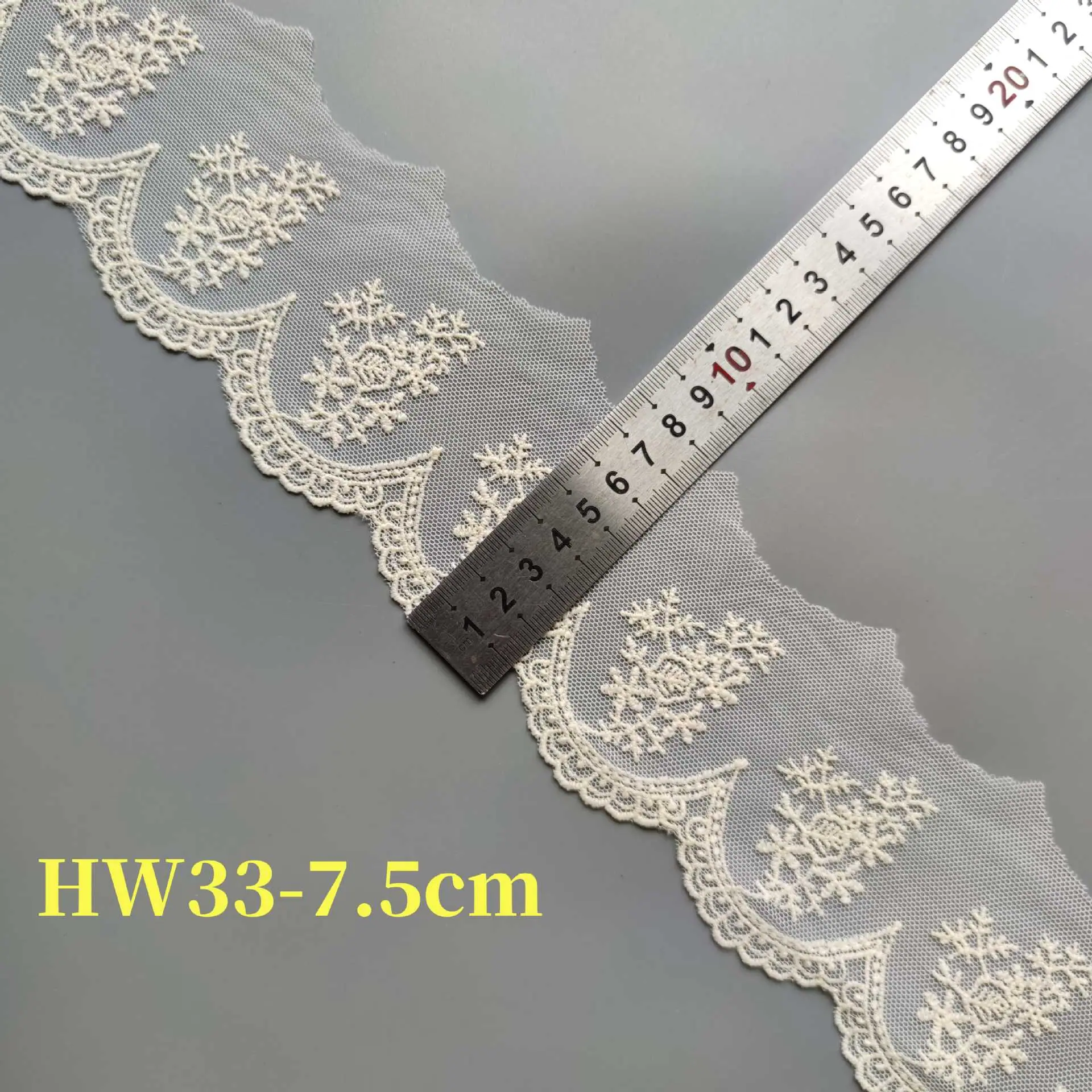HW33-7.5cm杏色