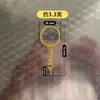 Chaveiro Dourado com Pingente em Formato de Chifre, Chaveiro de Argola Única, Acessórios para Chaveiro, Corrente com Pingente de Contas, Pingente de Contas, Corrente para Pendurar