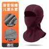 Máscara de Ciclismo y Calentador de Cuello Integrados para Otoño e Invierno, Capucha Gruesa Térmica para Esquí, Gorro de Suéter Cálido de Color Sólido para Niños