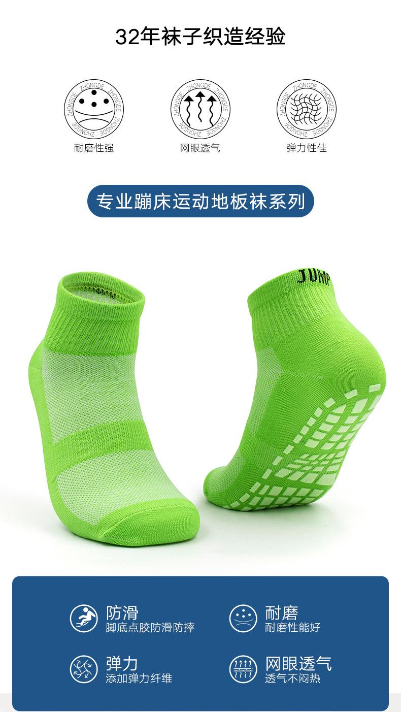详情页_05.jpg