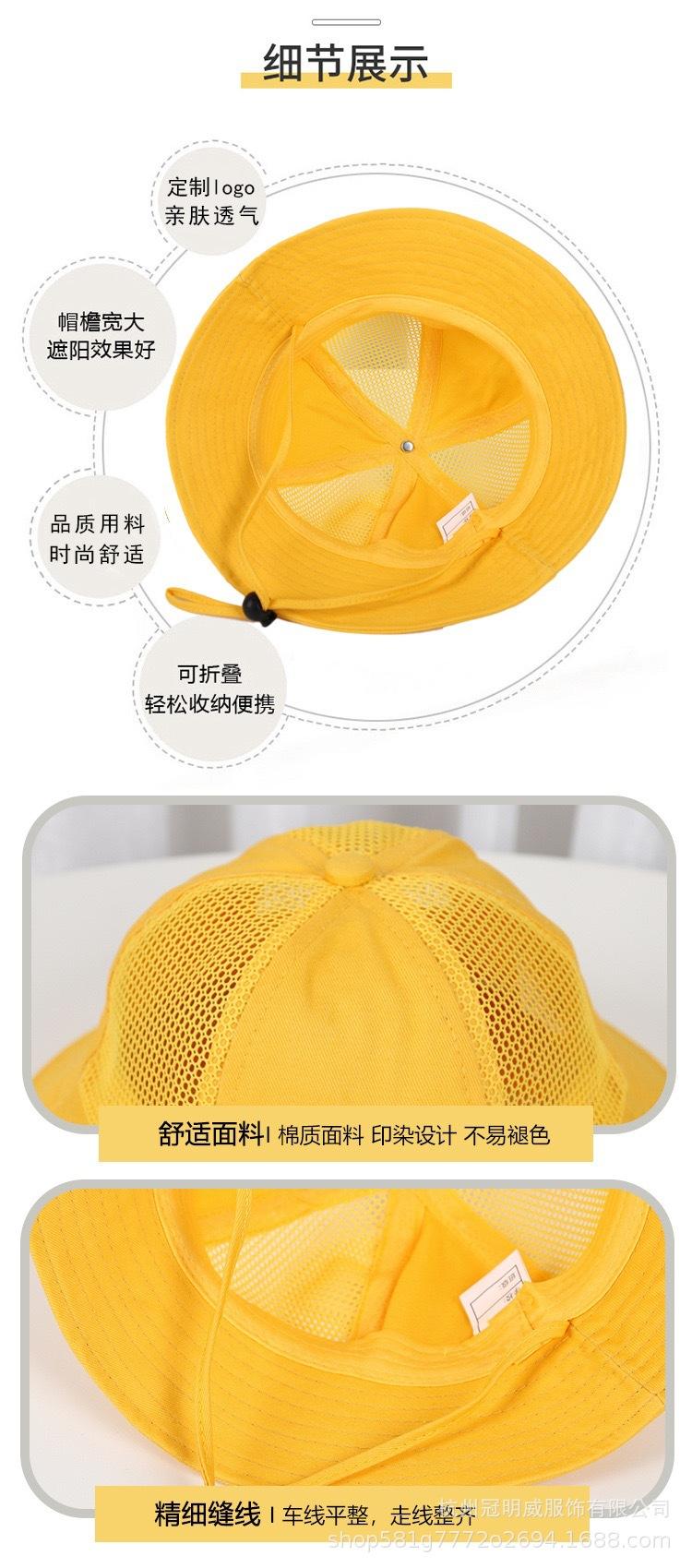 微信图片_20230614091739