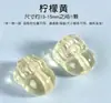 Cristal Natural Pequeño Pixiu Oro Negro Super Siete Cuentas Espaciadoras Amatista Cuarzo Rosa Piedra Luna Pixiu Cuentas Sueltas Accesorios de Cristal Blanco Amarillo