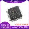 Circuito Integrado Microcontrolador MCU de 8 bits SCM STM8L152K6T6