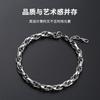 Nueva Cadena Cubana Acero de Titanio Pulsera de Pareja Femenina Nicho Simple Original Joyería de Mano Pulsera Cubana para Chicos Joyería Popular