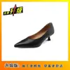 Zapatos de Trabajo Negros Piel Suave Sin Cordones Zapatos para Viajar Retro Francés Punta Aguda Tacones Bajos Poco Profundos Estilo Nuevo Otoño para Viajar