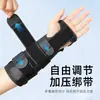 Entrenamiento transfronterizo nuevo Amazon conjunto fijo con pulsera de aluminio ejercicio de flexión de muñeca