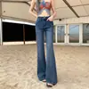 26ss 2026 Pantalones de Mezclilla Acampanados Estilo Americano Diseño Primavera Verano Sentido Retro Nuevo Cómodos Adelgazantes Moldeadores de Cuerpo Largo Hasta el Suelo