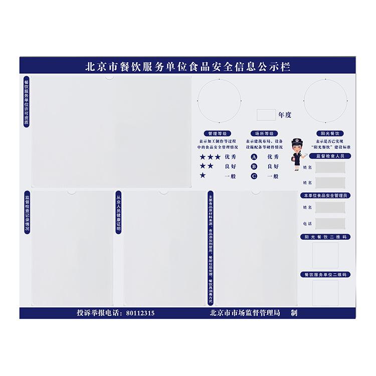 QQ图片20190909090510