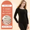 Ropa interior térmica de cachemira y seda para mujer, ropa base, ropa y pantalones de otoño, traje de estudiante para hombre con felpa, otoño e invierno, venta al por mayor